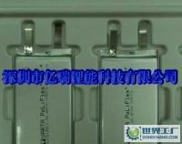 手機電池、數(shù)碼相機專用PL503562聚合物電池_電工電氣_世界工廠網中國產品信息庫